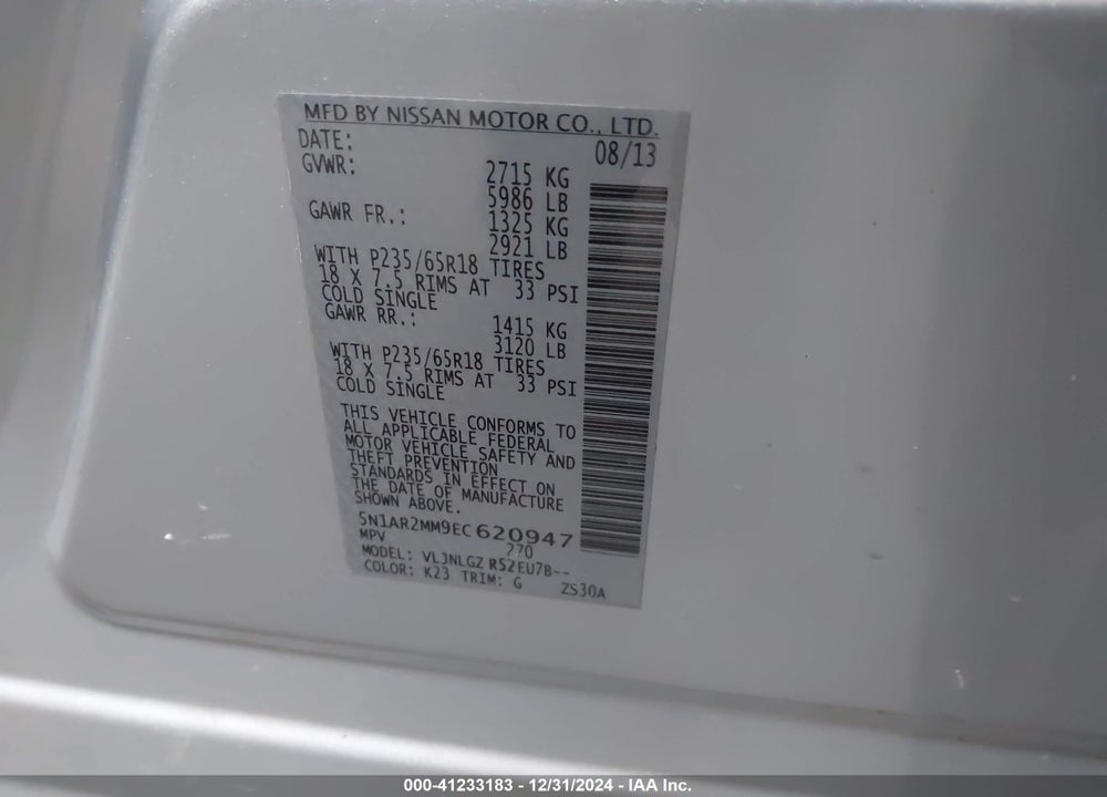 2014 NISSAN PATHFINDER SL VIN: 5N1AR2MM9EC620947