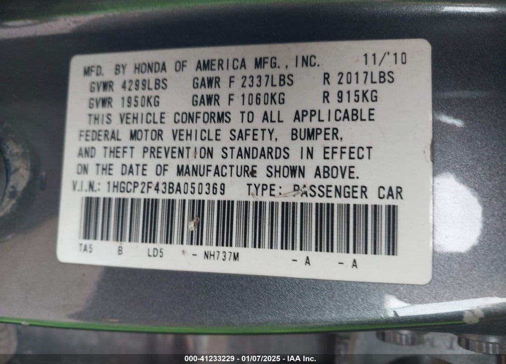 2011 HONDA ACCORD 2.4 LX-P VIN: 1HGCP2F43BA050369