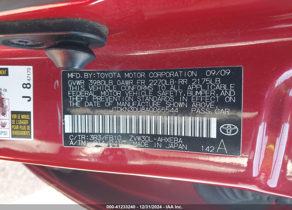 2010 TOYOTA PRIUS VIN: JTDKN3DU8A0065544
