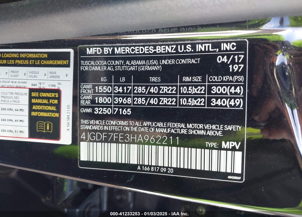 2017 MERCEDES-BENZ AMG GLS 63 4MATIC VIN: 4JGDF7FE3HA962211