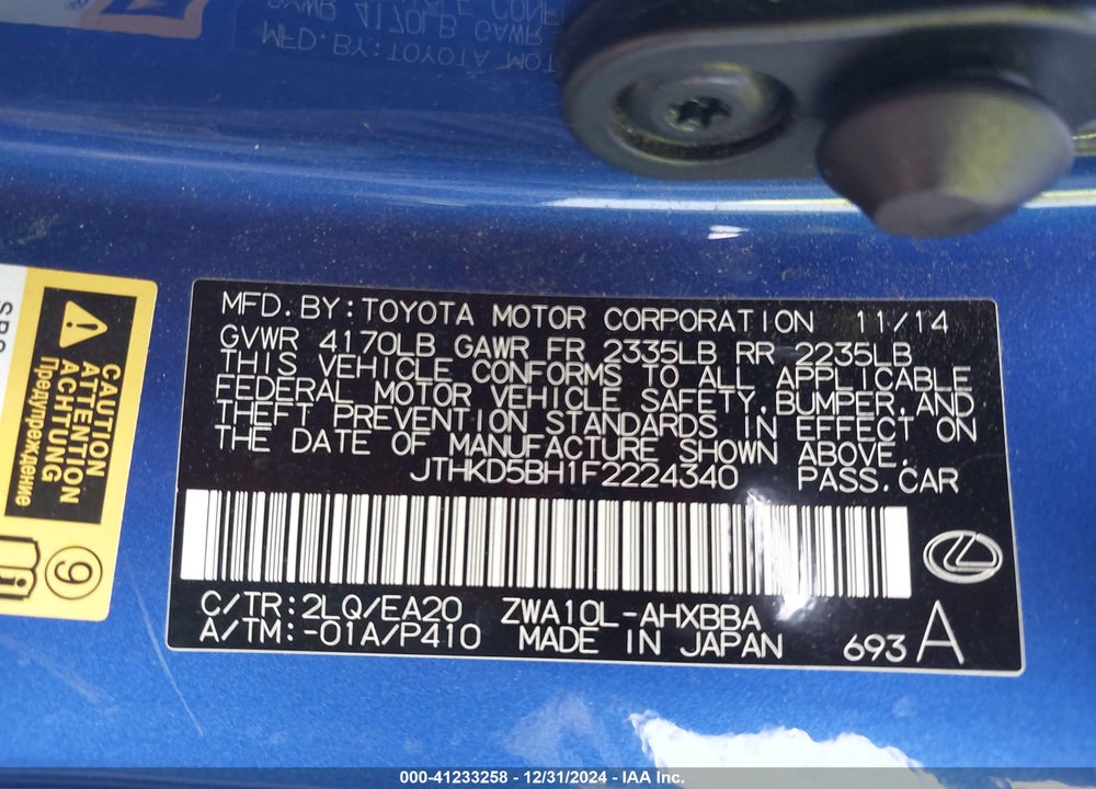 2015 LEXUS CT 200H VIN: JTHKD5BH1F2224340
