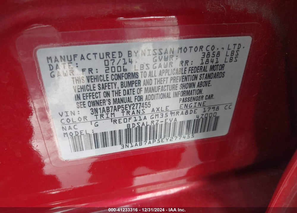 2014 NISSAN SENTRA SR VIN: 3N1AB7AP5EY277455