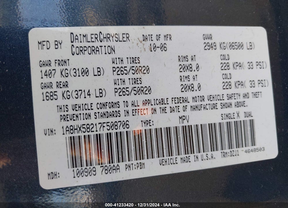 2007 CHRYSLER ASPEN LIMITED VIN: 1A8HX58217F508706