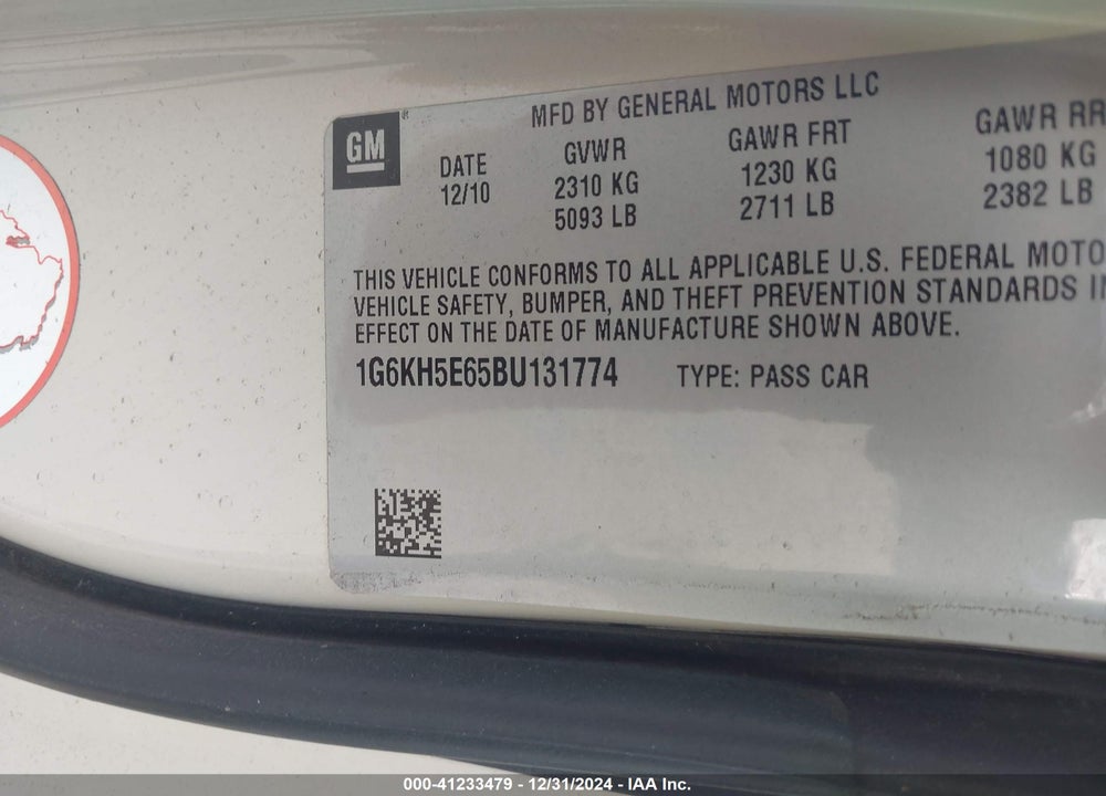 2011 CADILLAC DTS PREMIUM COLLECTION VIN: 1G6KH5E65BU131774