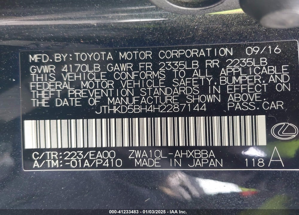 2017 LEXUS CT VIN: JTHKD5BH4H2287144