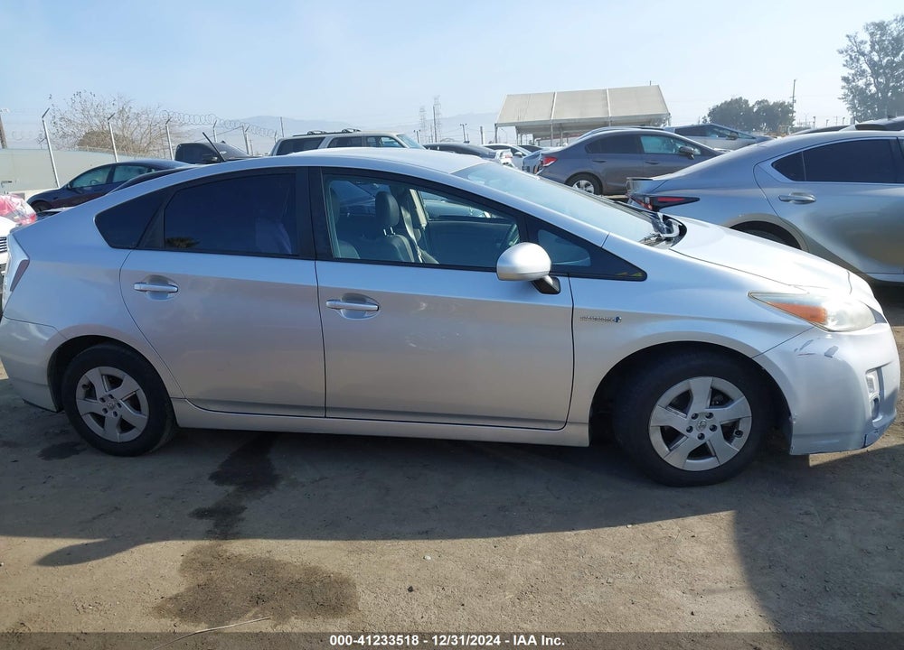 2011 TOYOTA PRIUS FOUR VIN: JTDKN3DU5B5322647