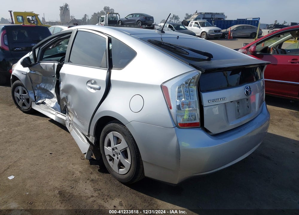 2011 TOYOTA PRIUS FOUR VIN: JTDKN3DU5B5322647