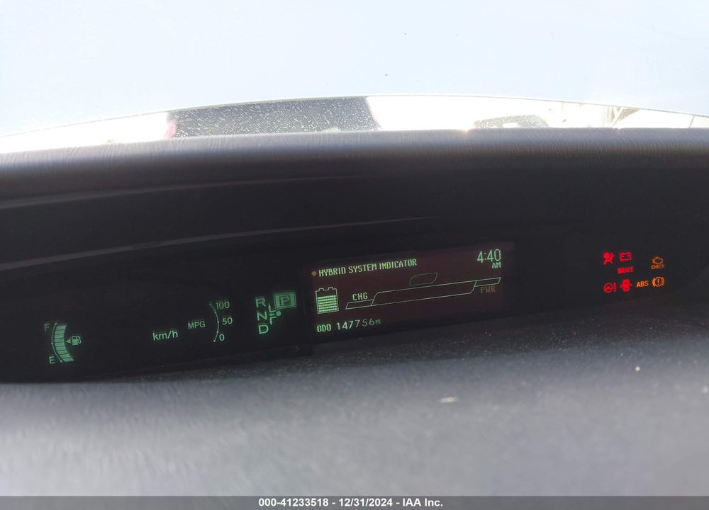 2011 TOYOTA PRIUS FOUR VIN: JTDKN3DU5B5322647