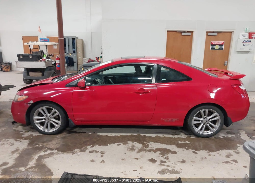 2007 HONDA CIVIC VIN: 2HGFG21507H711748