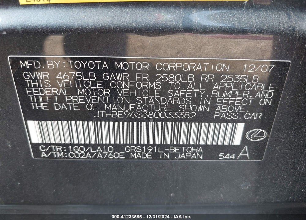 2008 LEXUS GS VIN: JTHBE96S380033382
