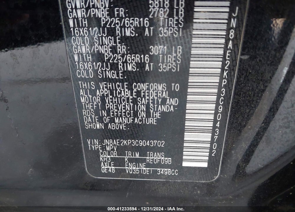 2012 NISSAN QUEST S VIN: JN8AE2KP3C9043702