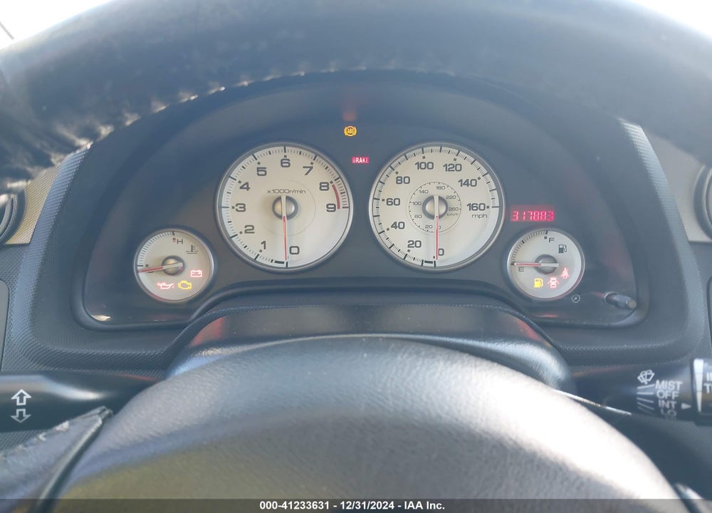 2005 ACURA RSX TYPE-S VIN: JH4DC53045S004869