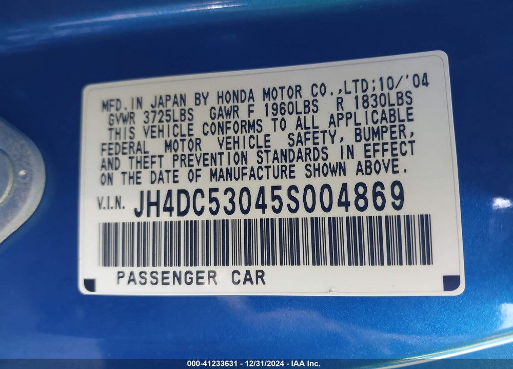 2005 ACURA RSX TYPE-S VIN: JH4DC53045S004869