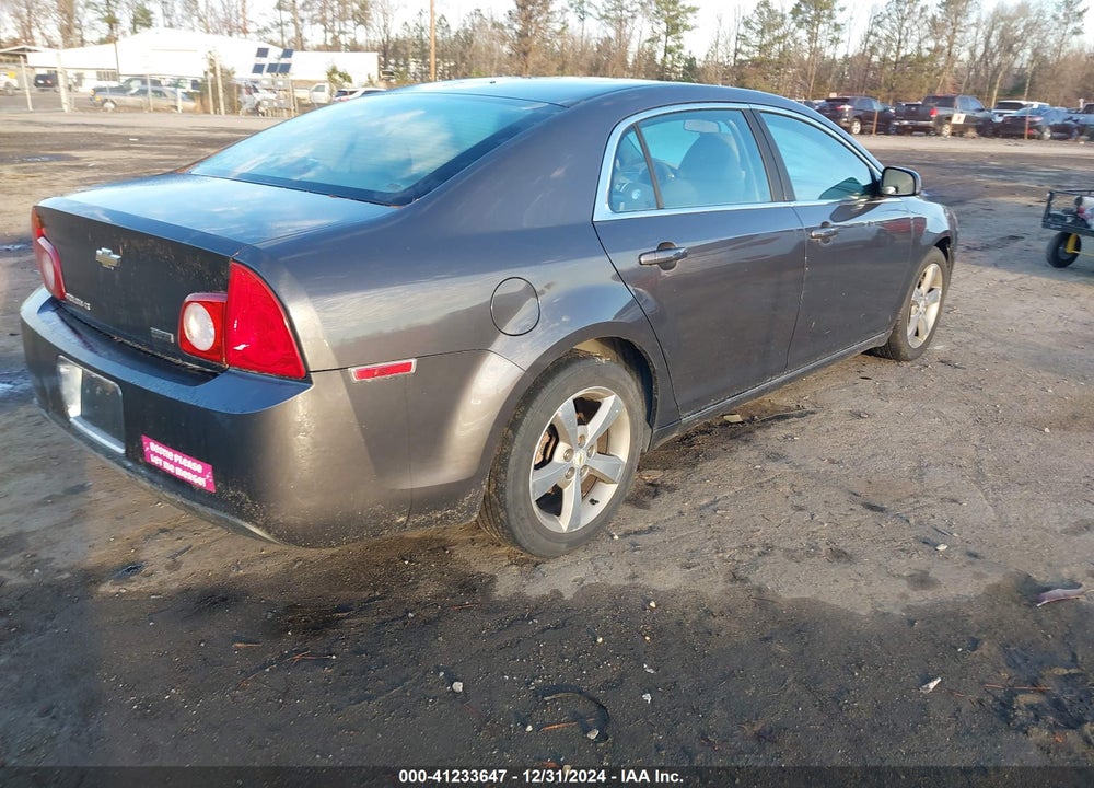 2011 CHEVROLET MALIBU 1LT VIN: 1G1ZC5EU4BF192541
