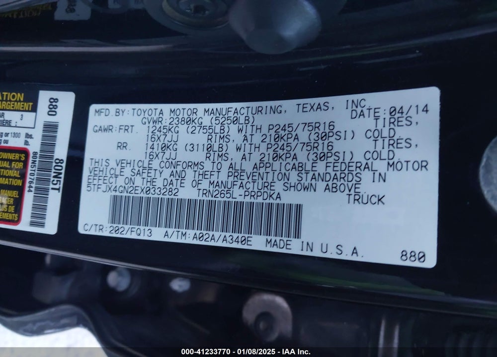 2014 TOYOTA TACOMA VIN: 5TFJX4GN2EX033282