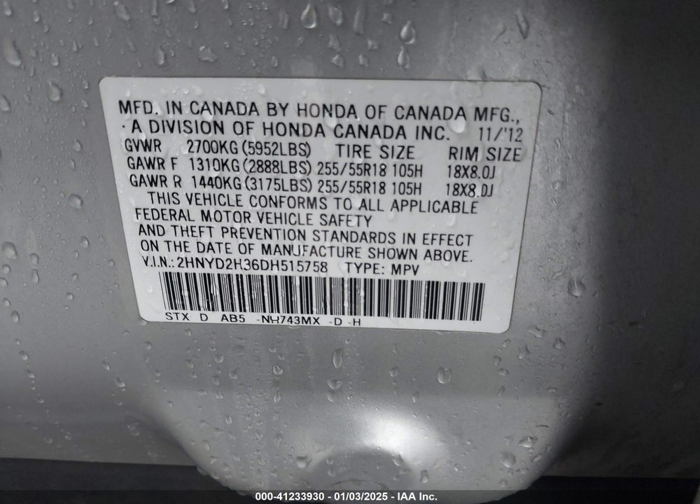 2013 ACURA MDX TECHNOLOGY PACKAGE VIN: 2HNYD2H36DH515758