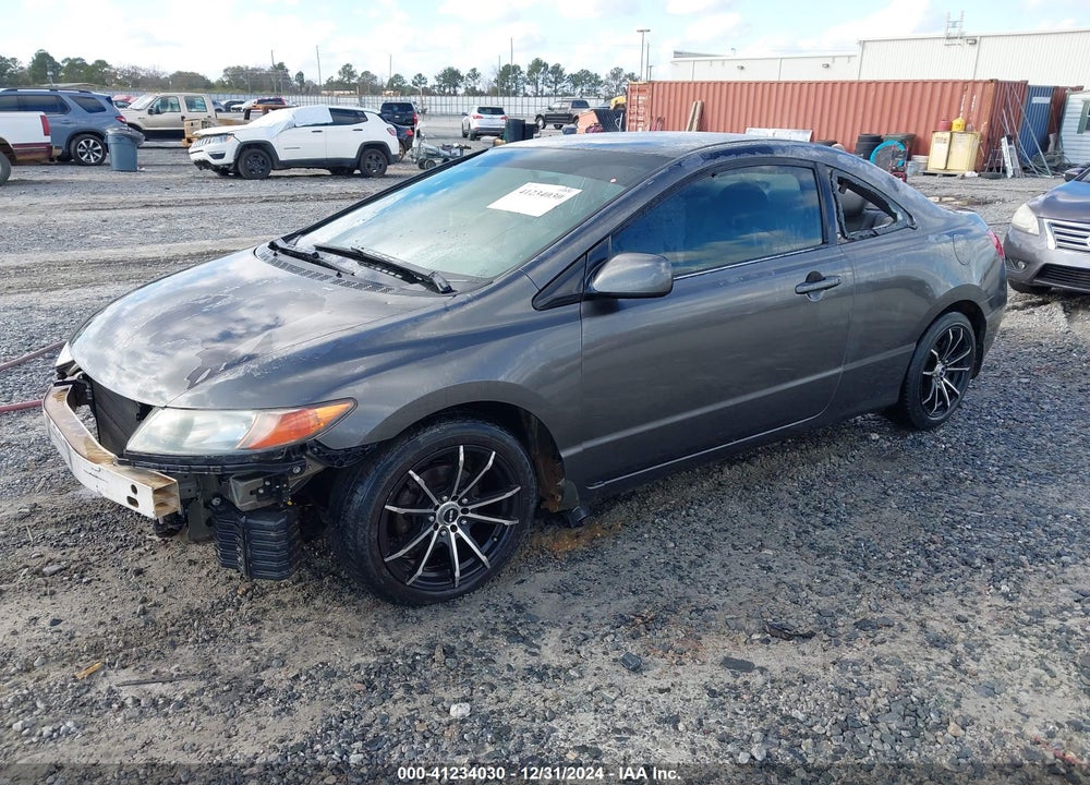 2007 HONDA CIVIC VIN: 2HGFG12617H509373
