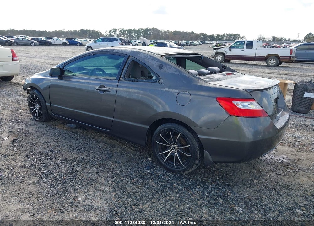 2007 HONDA CIVIC VIN: 2HGFG12617H509373