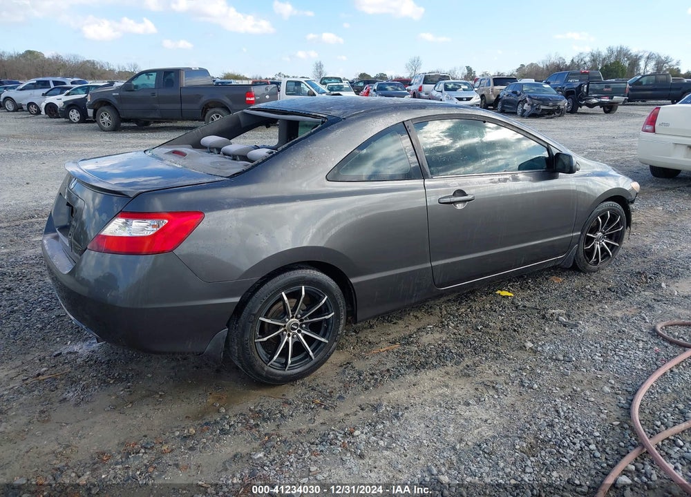 2007 HONDA CIVIC VIN: 2HGFG12617H509373
