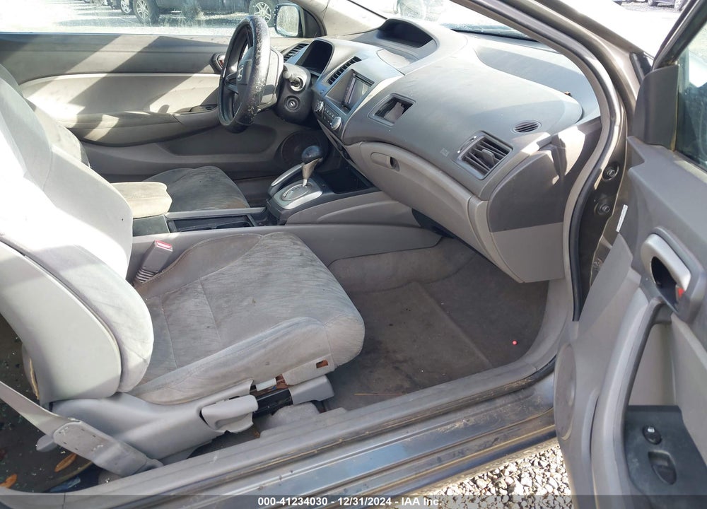 2007 HONDA CIVIC VIN: 2HGFG12617H509373