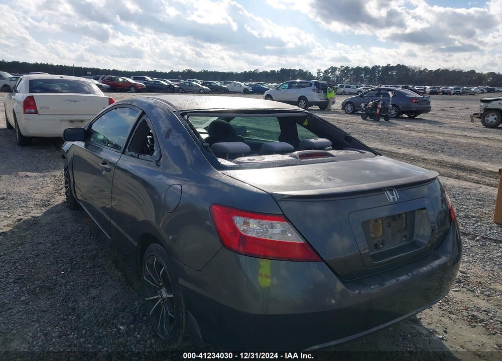 2007 HONDA CIVIC VIN: 2HGFG12617H509373