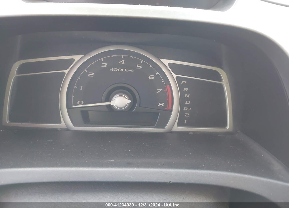 2007 HONDA CIVIC VIN: 2HGFG12617H509373