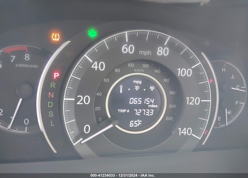 2016 HONDA CR-V EX VIN: 3CZRM3H54GG700536