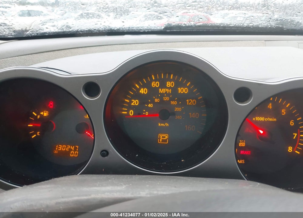 2005 NISSAN MAXIMA 3.5 SE VIN: 1N4BA41E15C856586