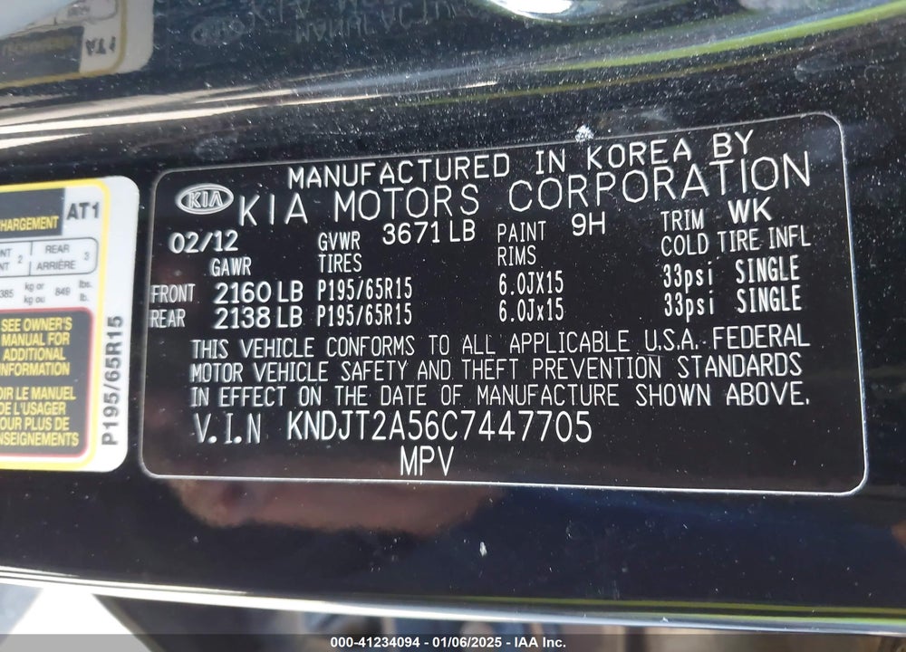 2012 KIA SOUL VIN: KNDJT2A56C7447705