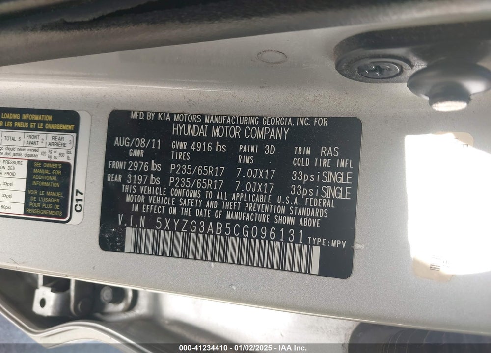 2012 HYUNDAI SANTA FE GLS VIN: 5XYZG3AB5CG096131