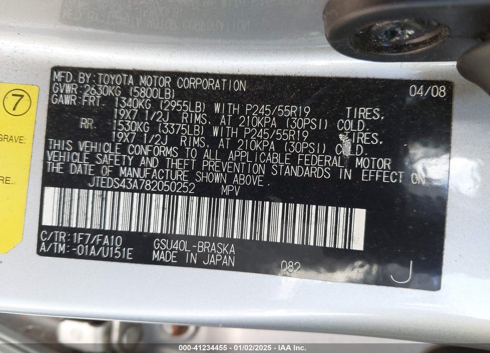 2008 TOYOTA HIGHLANDER SPORT VIN: JTEDS43A782050252