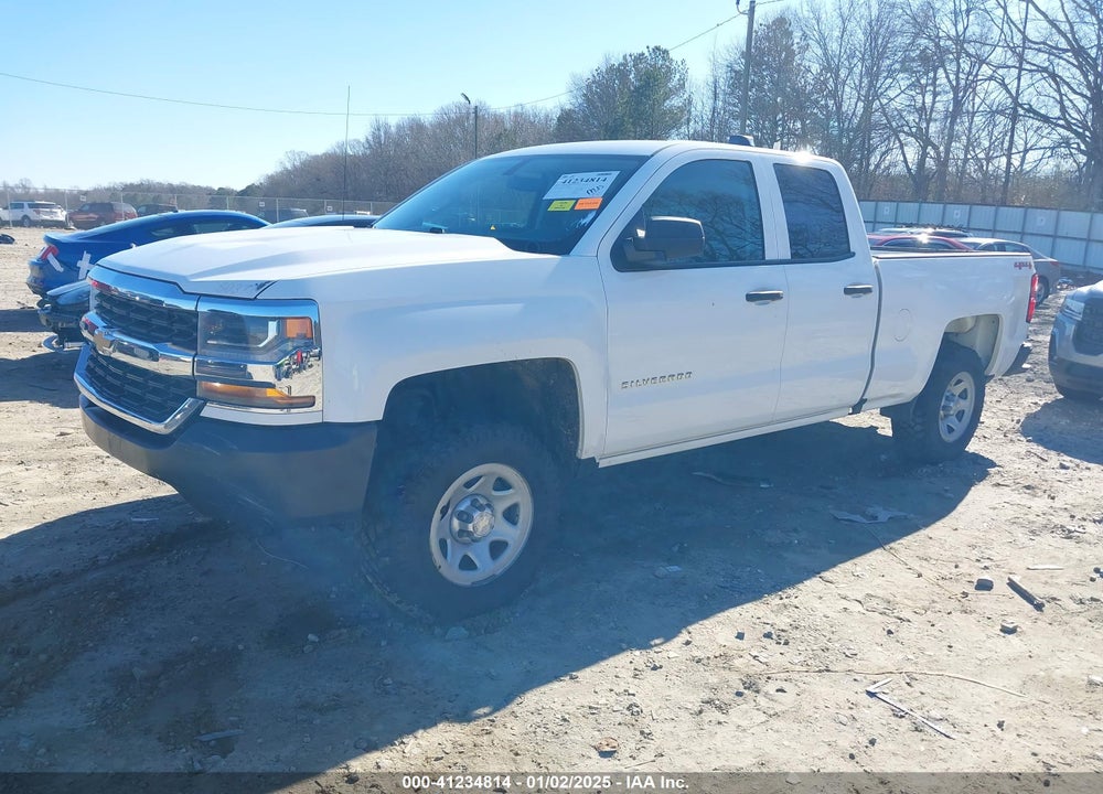 2017 CHEVROLET SILVERADO 1500 VIN: 1GCVKNEC2HZ208923