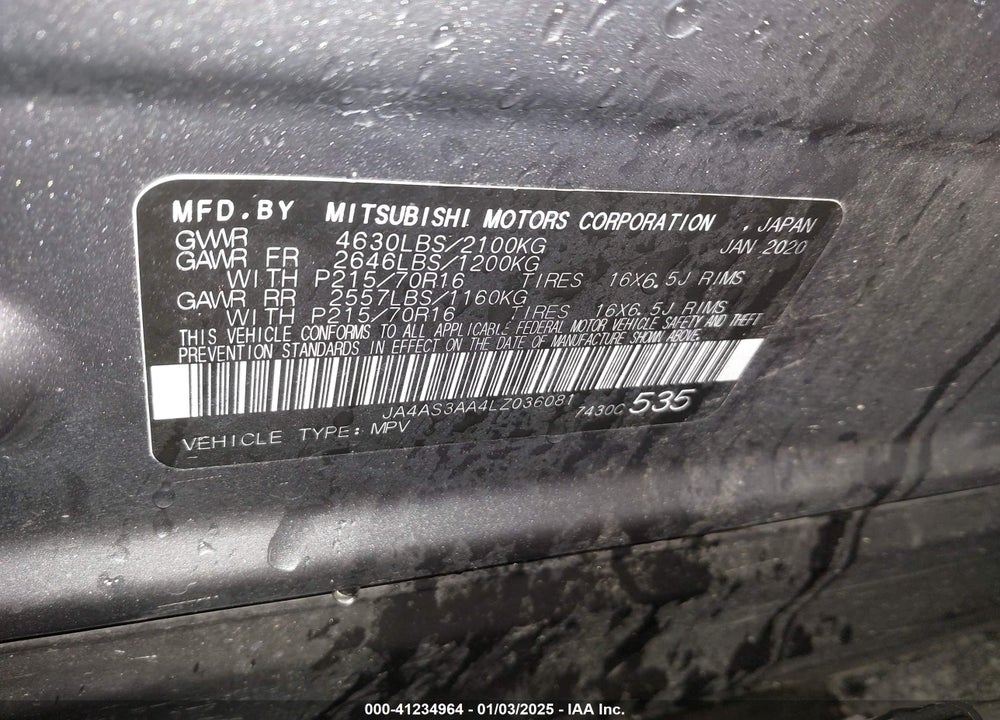 2020 MITSUBISHI ECLIPSE CROSS ES 1.5T VIN: JA4AS3AA4LZ036081