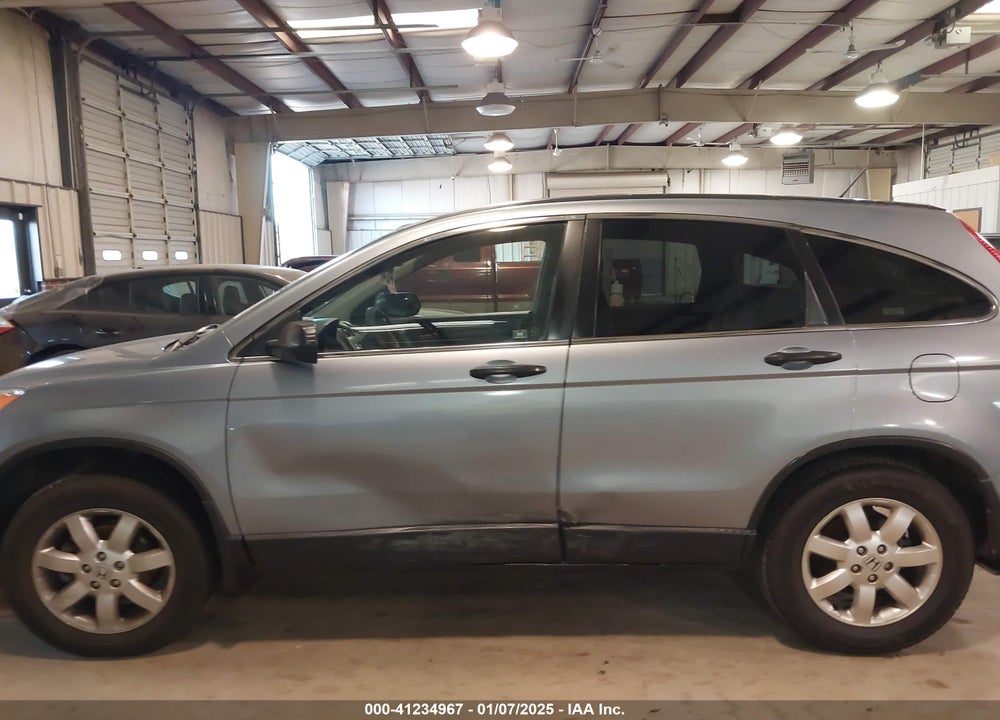 2008 HONDA CR-V EX VIN: JHLRE38528C001724