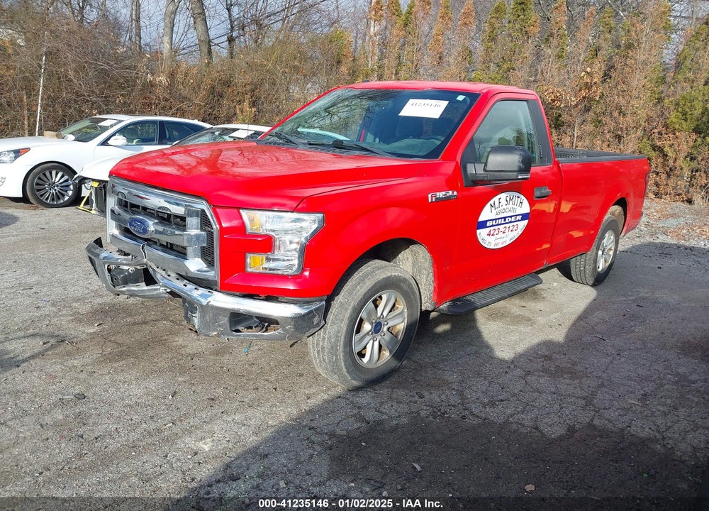 2015 FORD F-150 VIN: 1FTMF1C80FKD50989