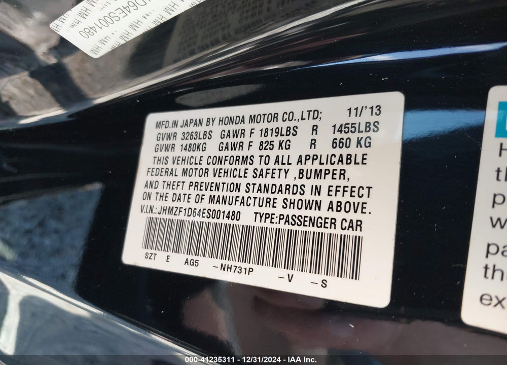 2014 HONDA CR-Z EX VIN: JHMZF1D64ES001480