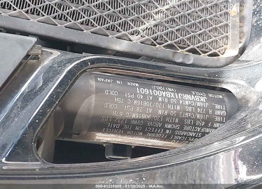 2011 KAWASAKI VN1700 J VIN: JKBVNRJ1XBA001601
