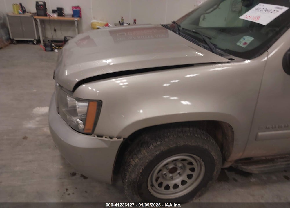 2007 CHEVROLET SUBURBAN 1500 LT VIN: 3GNFC16067G139545