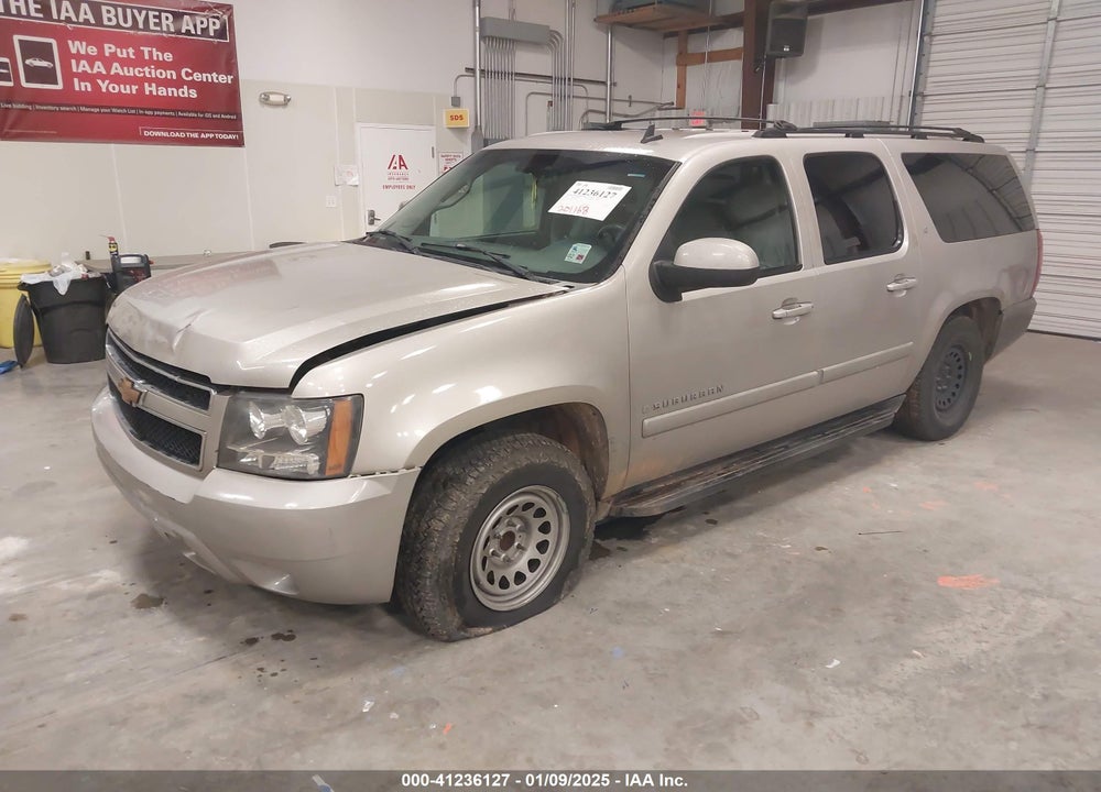 2007 CHEVROLET SUBURBAN 1500 LT VIN: 3GNFC16067G139545