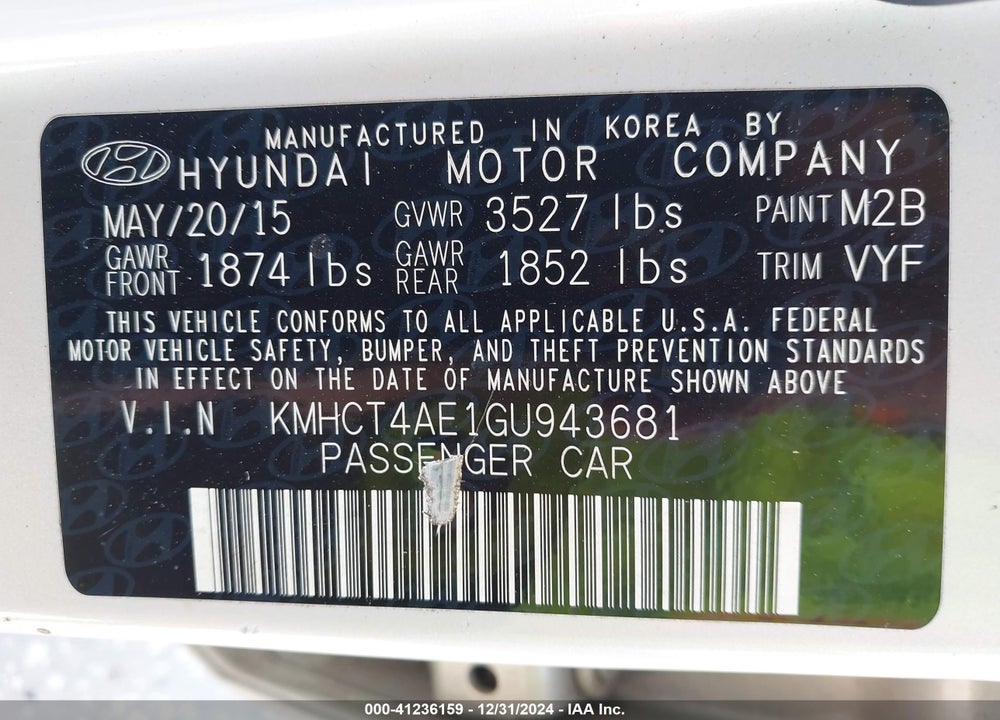 2016 HYUNDAI ACCENT SE VIN: KMHCT4AE1GU943681