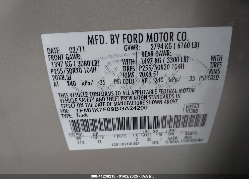 2011 FORD EXPLORER LIMITED VIN: 1FMHK7F89BGA24290