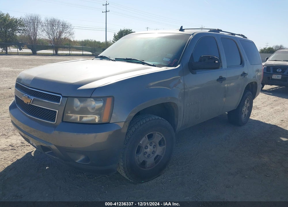 2007 CHEVROLET TAHOE LS VIN: 1GNFC13067R360440