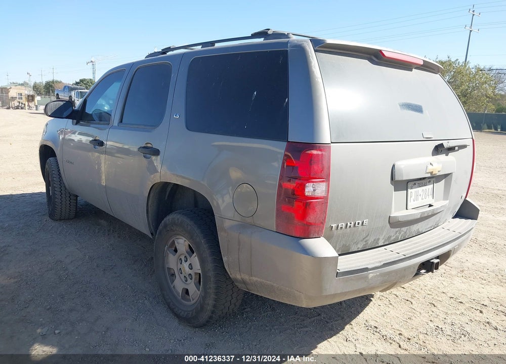 2007 CHEVROLET TAHOE LS VIN: 1GNFC13067R360440