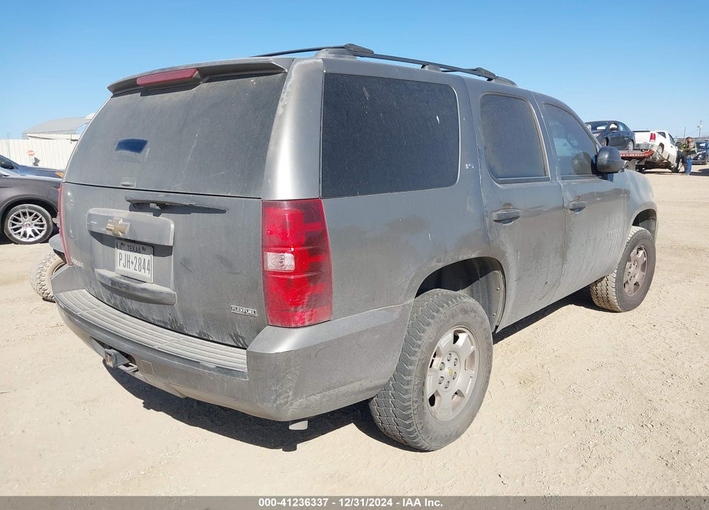 2007 CHEVROLET TAHOE LS VIN: 1GNFC13067R360440