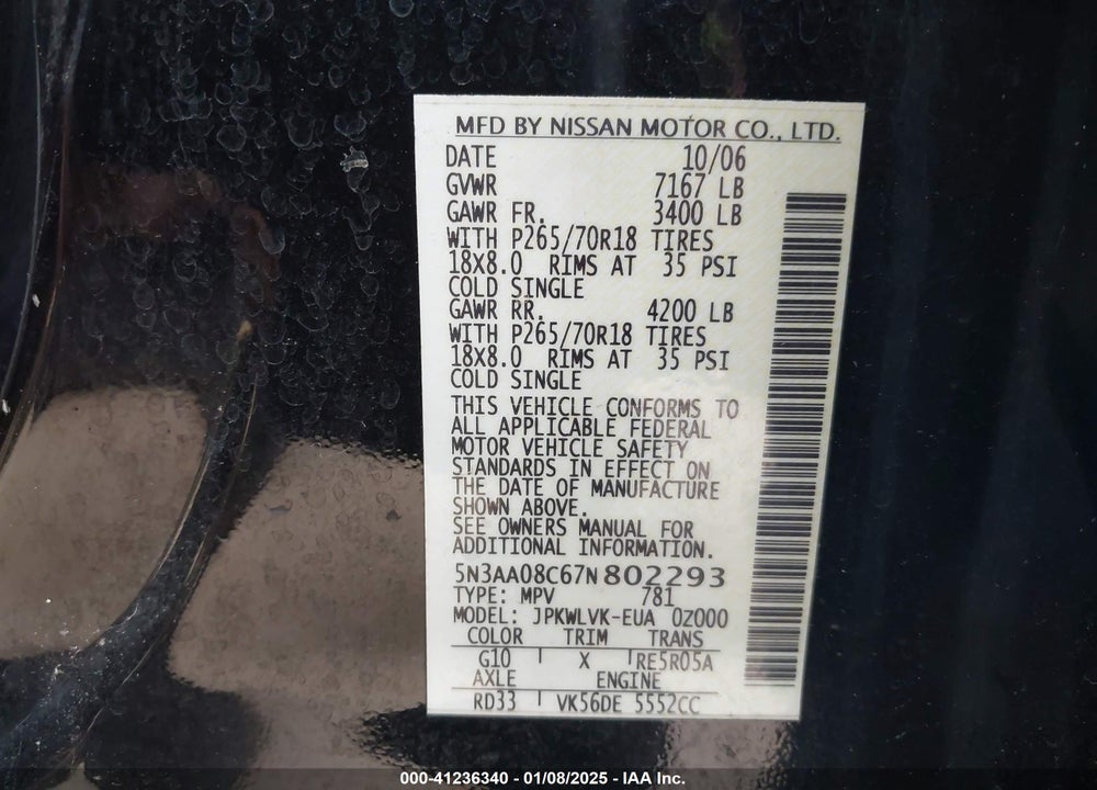2007 INFINITI QX56 VIN: 5N3AA08C67N802293