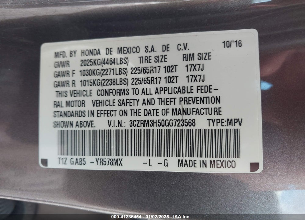 2016 HONDA CR-V VIN: 3CZRM3H50GG723568
