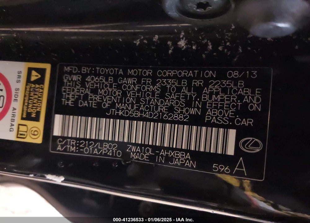 2013 LEXUS CT 200H VIN: JTHKD5BH4D2162882