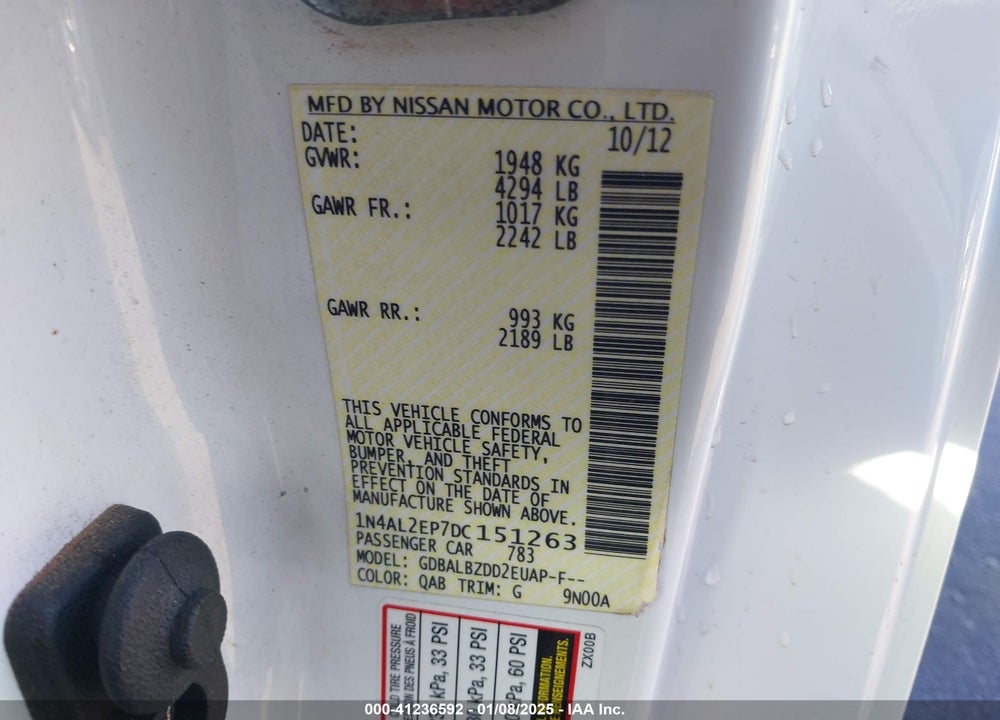 2013 NISSAN ALTIMA 2.5 S VIN: 1N4AL2EP7DC151263