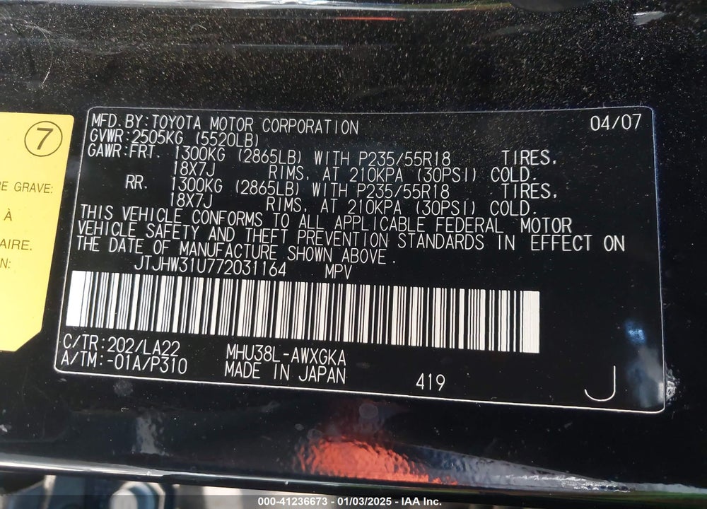 2007 LEXUS RX 400H VIN: JTJHW31U772031164