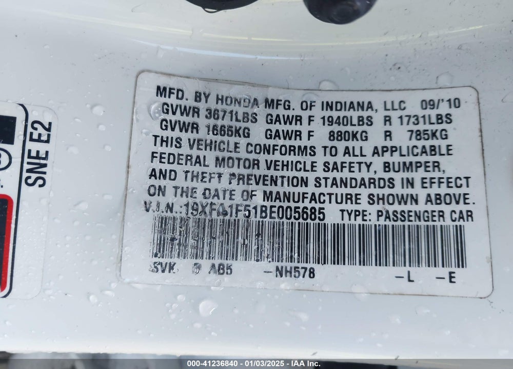 2011 HONDA CIVIC LX VIN: 19XFA1F51BE005685